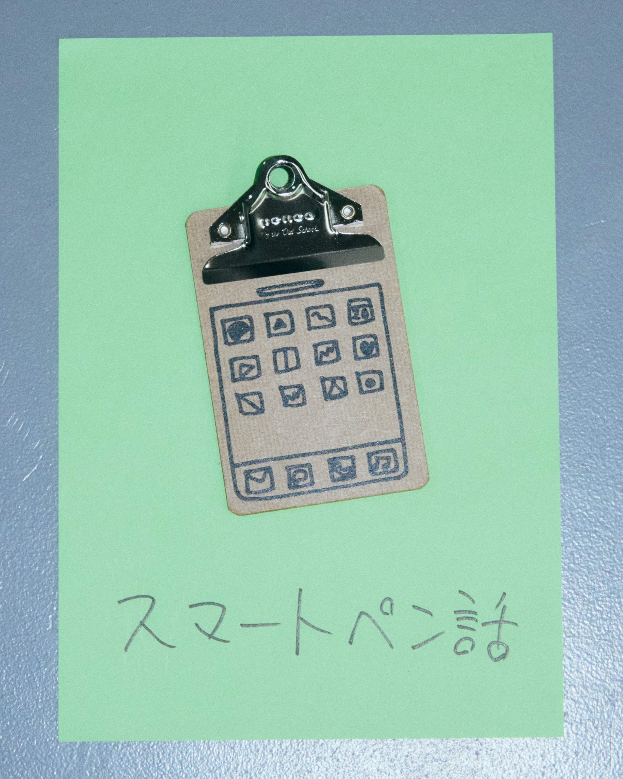 PENCO KEN KAGAMI CAPSULE COLLECTION CALCULATOR CLIPBOARD MINI