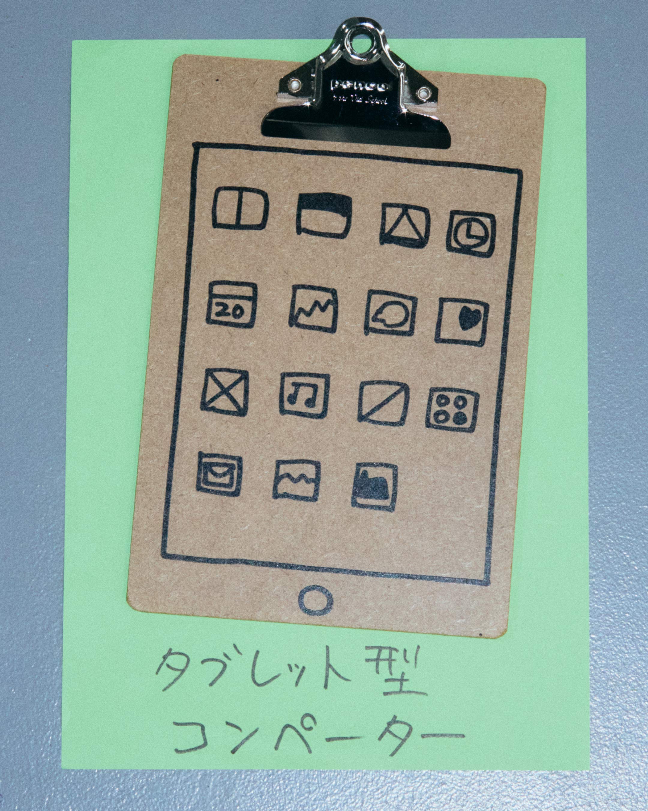 PENCO KEN KAGAMI CAPSULE COLLECTION TABLET CLIPBOARD A5