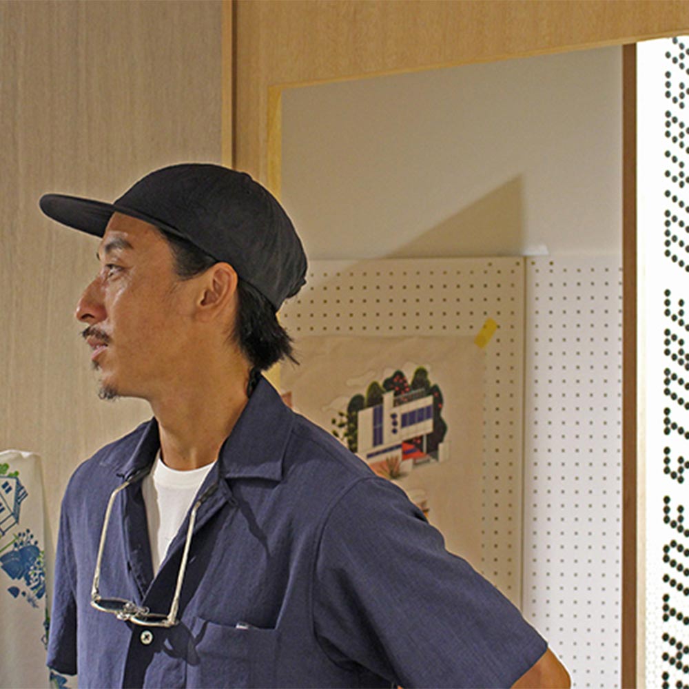Ryohei Sasaki