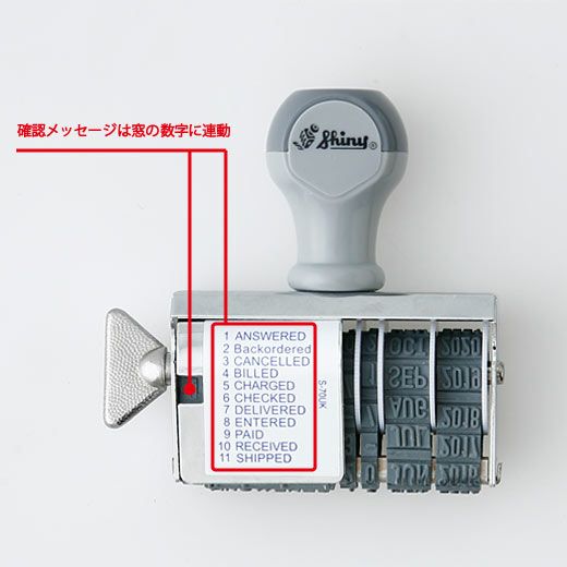 楽天市場】スタンテック Shiny シャイニー MINI DATE PRINTER