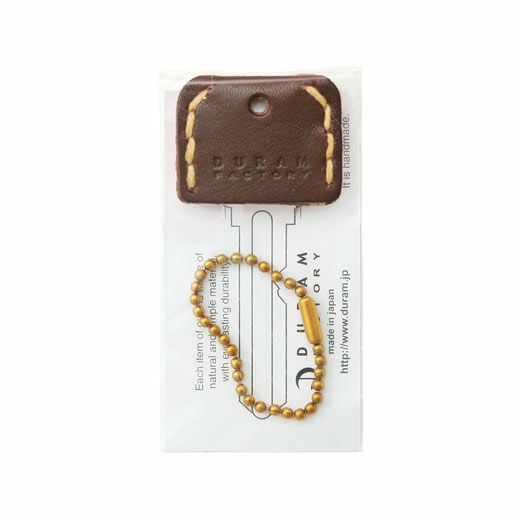 ドゥラム キーカバー 13018(キーホルダー・キーケース