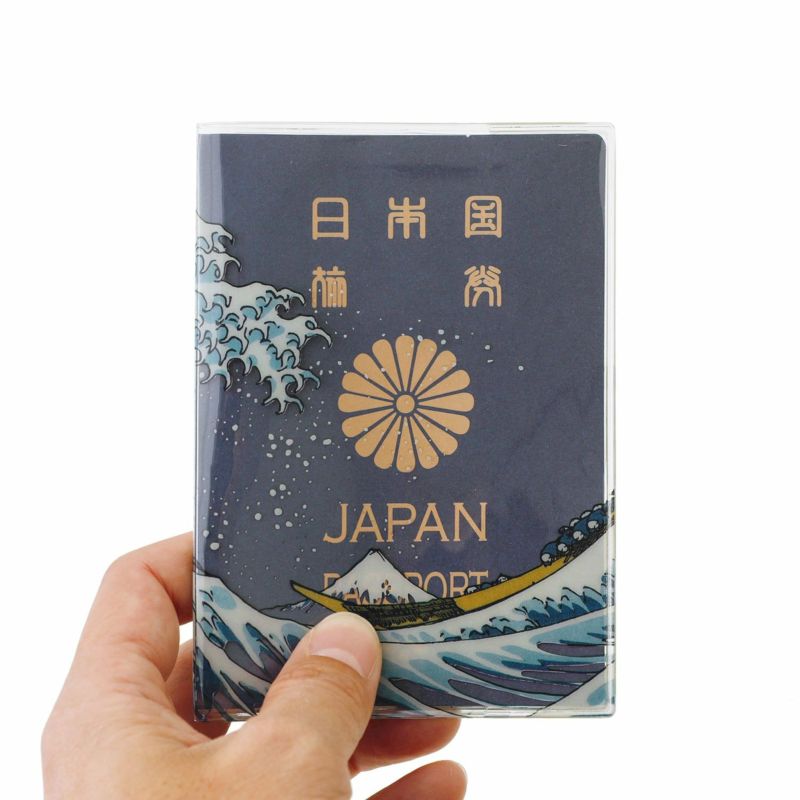 パスポートケース アオフジ(通帳ケース・パスポートケース) | HIGHTIDE