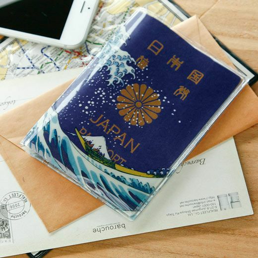 パスポートケース アオフジ(通帳ケース・パスポートケース) | HIGHTIDE 