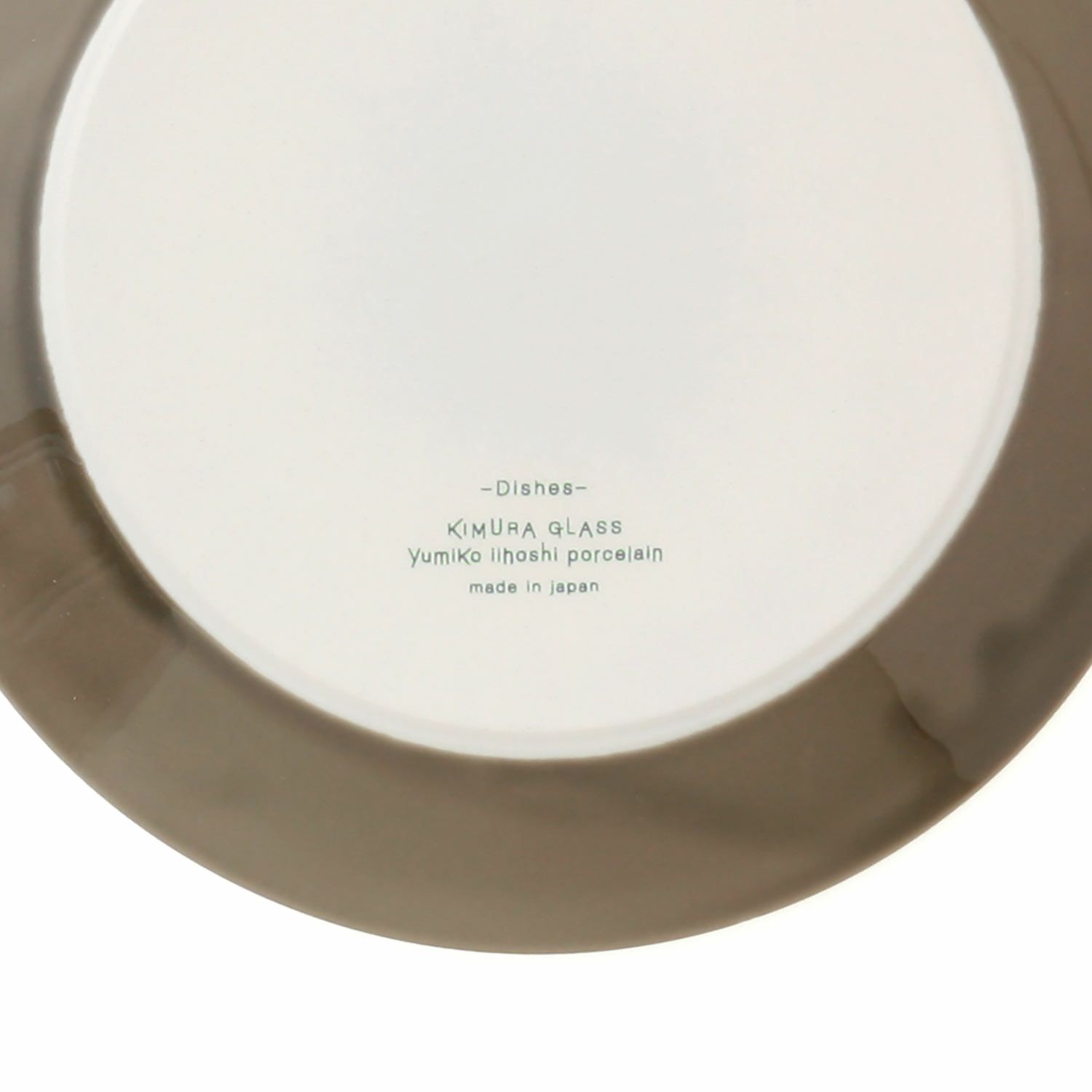  Collectibles 陶器プレート 2021含む他4枚 木村硝子店(日用品) yumiko iihoshi porcelain × 木村硝子店