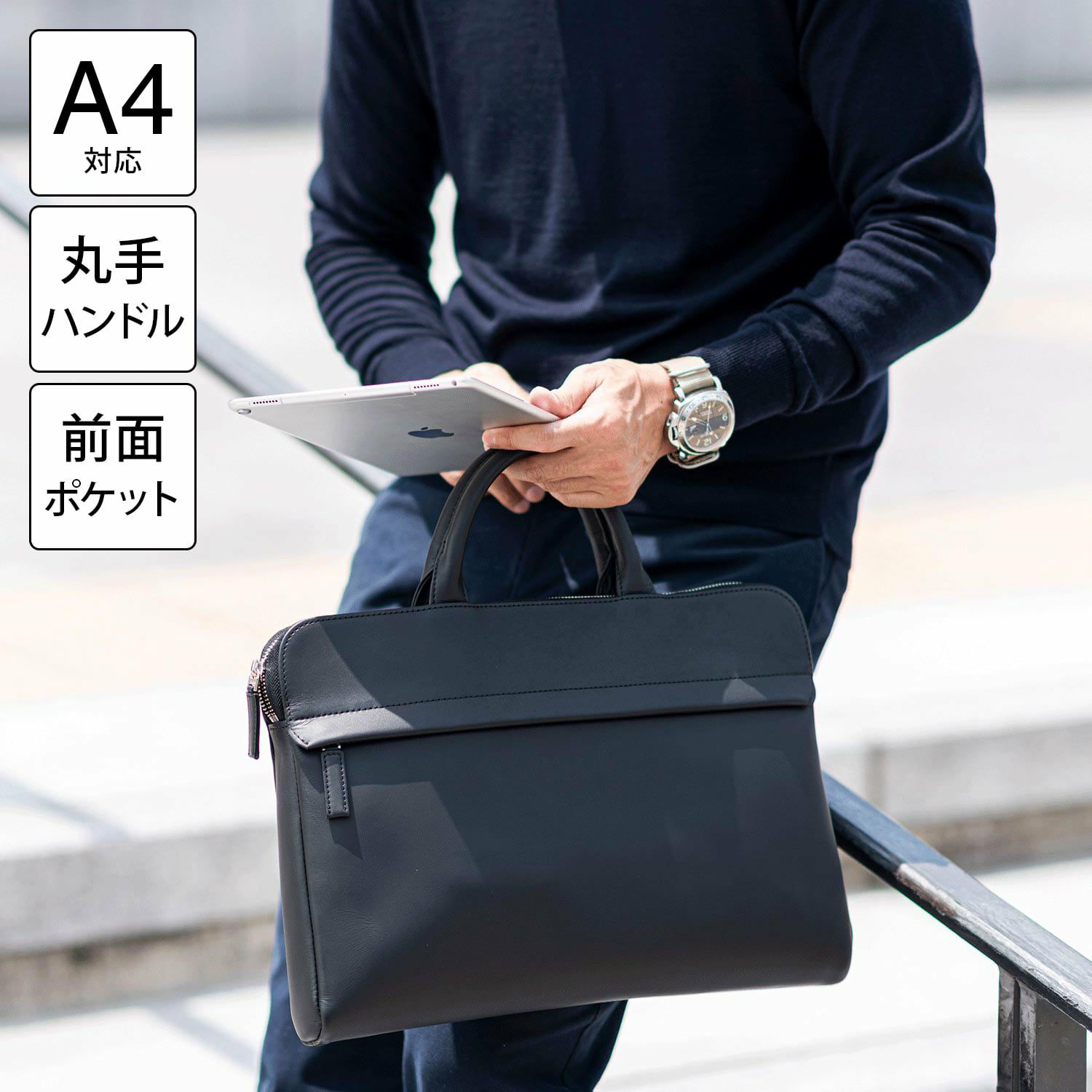 ✨✨新品未使用✨TRION トライオン SA239 トートバッグ　ブリーフケース 楽天市場】TRION トライオン ブリーフバッグ S 革 本革 レザー