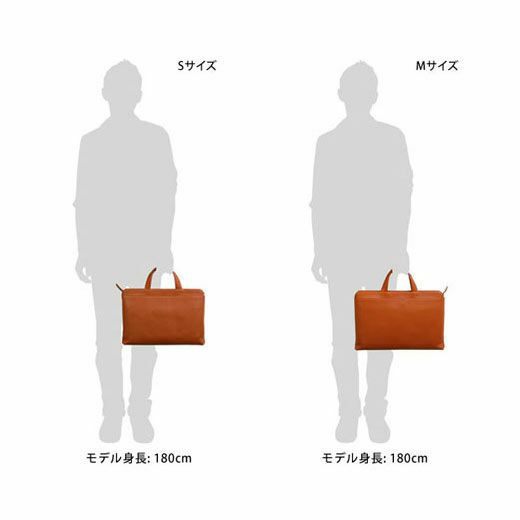 トライオン ブリーフバッグ S(ブリーフケース) | HIGHTIDE