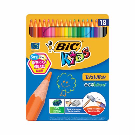 000000004547-02-xxl.jpg?t=