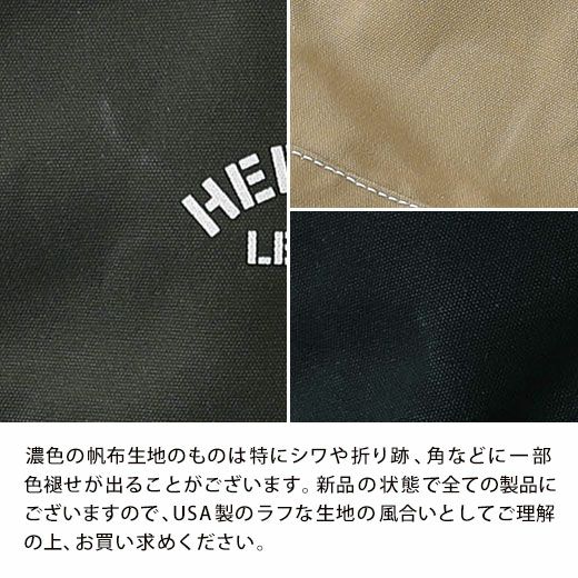 ヘリテージレザー ミニトート(エコバッグ・サブバッグ
