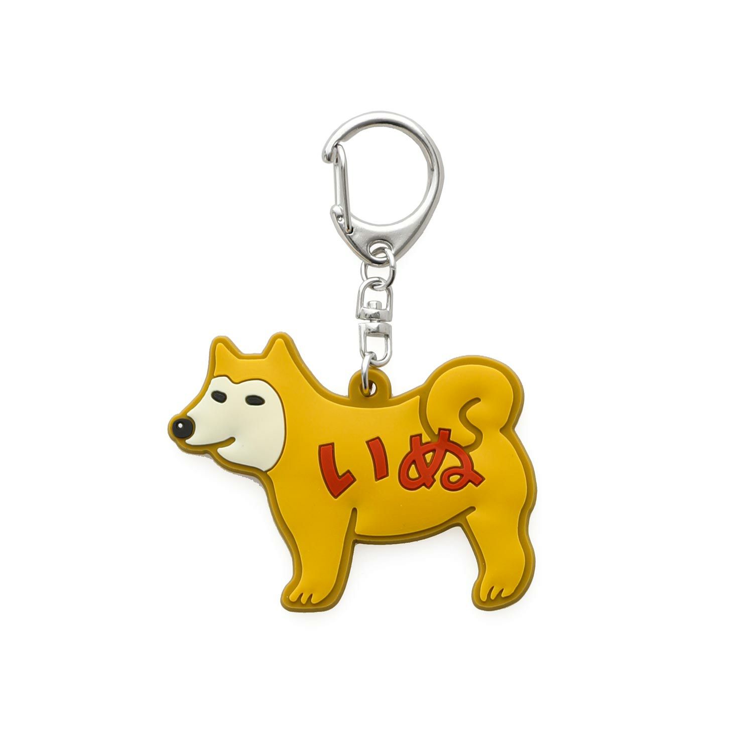 犬夜叉　ラバーキーホルダー7個とバッジ4個セット 犬夜叉 ラバーキーホルダー7個とバッジ4個セット
