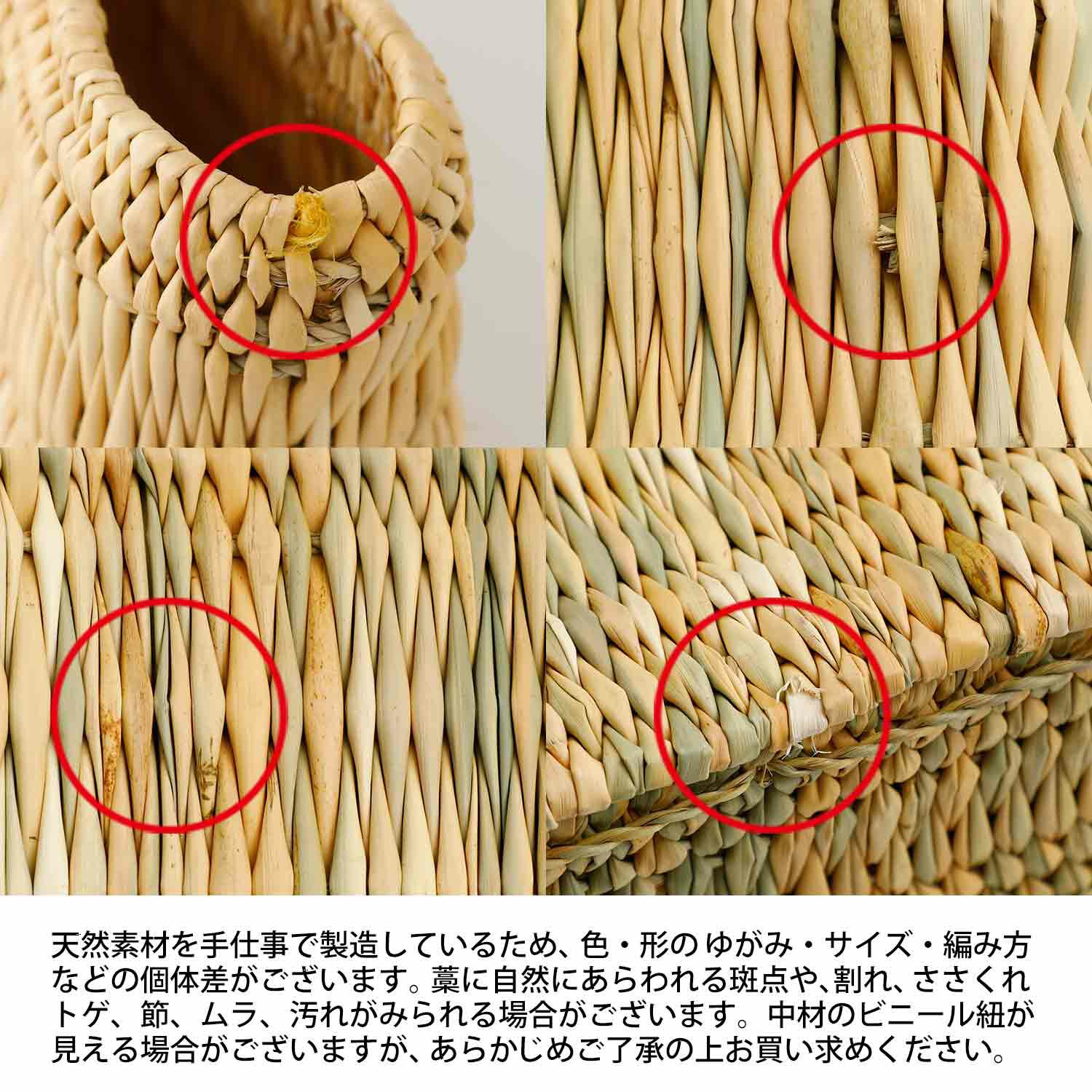 松野屋 日本製 藤 買物かご かごバッグ カゴ バスケット カゴ