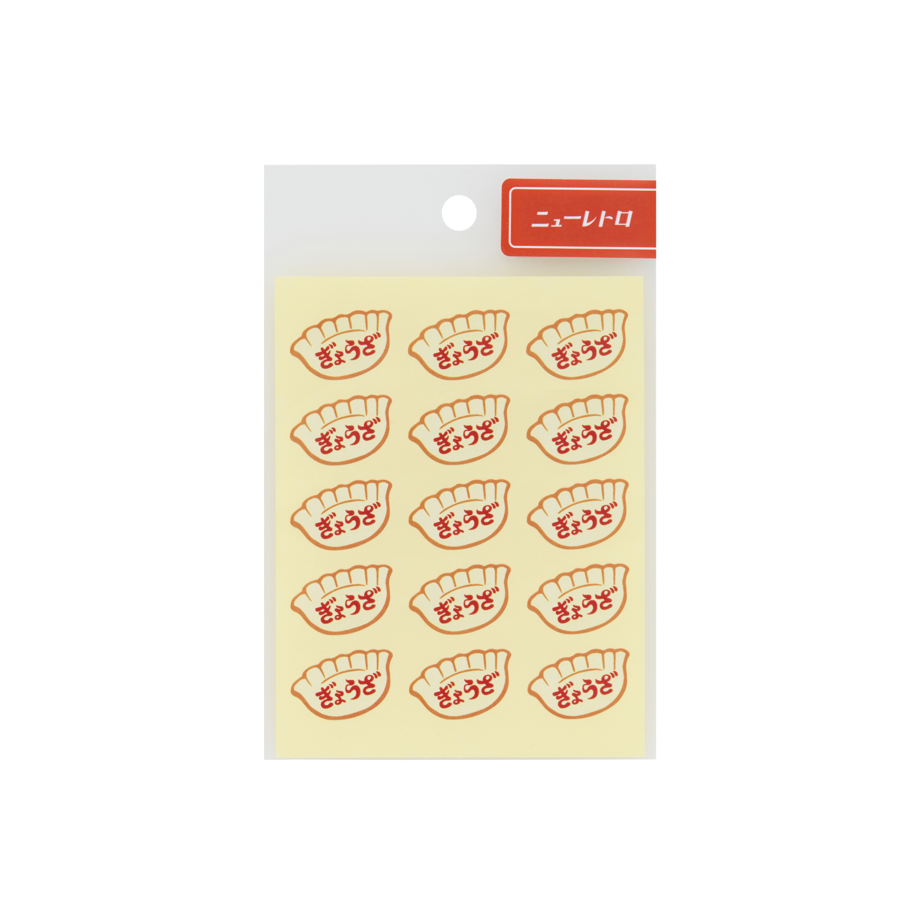 New Retro Everybody&rsquo;s Stickers - Emojis