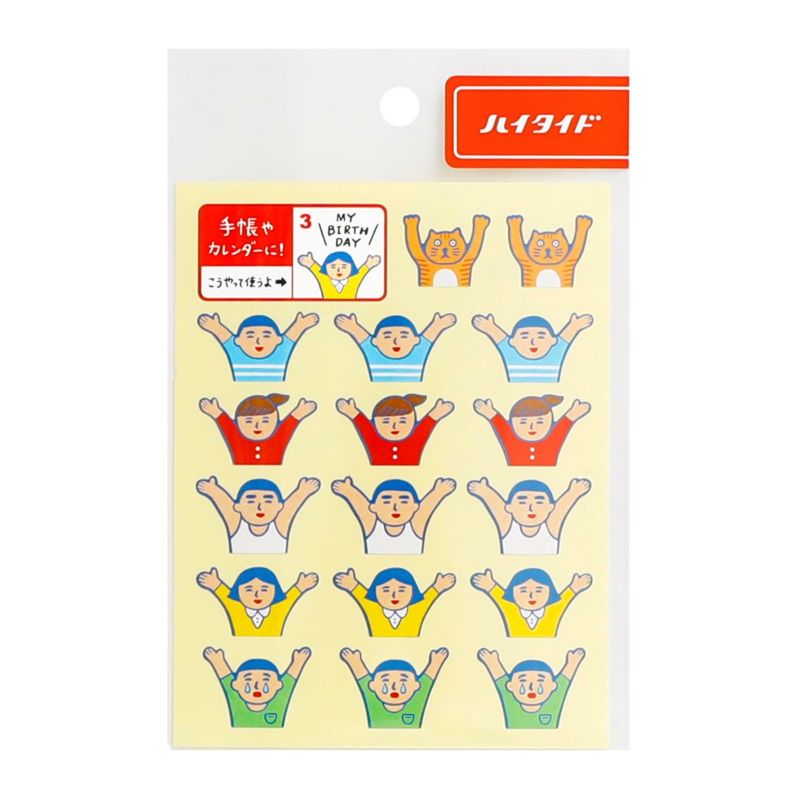 昭和レトロ　おすそ分けBOX① 昭和レトロ おすそ分けBOX①