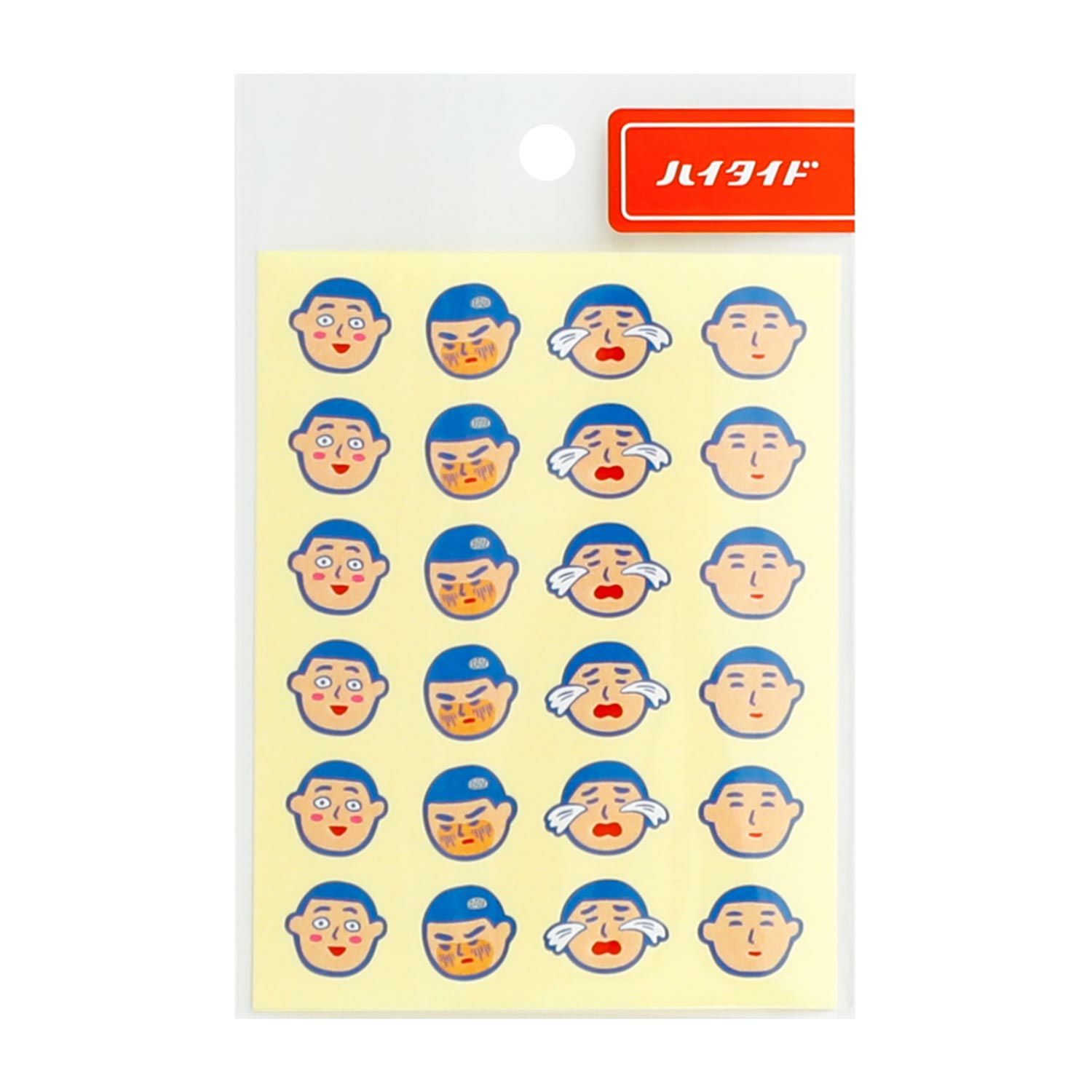 New Retro Everybody&rsquo;s Stickers - Emojis