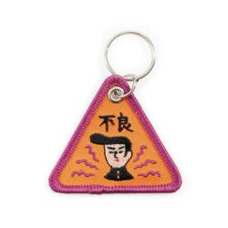 レトロキーホルダー、バッジ　12個セット BEAMS JAPAN キーホルダー 「別注」ニューレトロ / 縁起物 刺繍