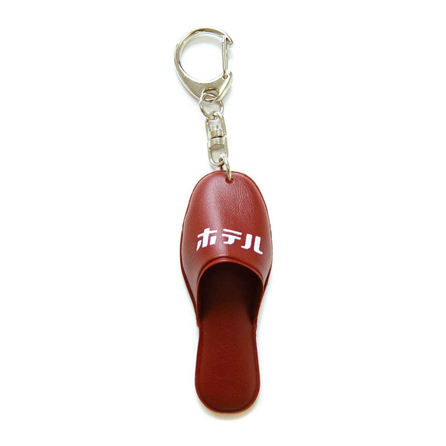【単品可】GLAY ハッピーリーフ キーホルダー 赤・緑 Happy 名入れ ハート レザー リール キーホルダー 6色 かわいい