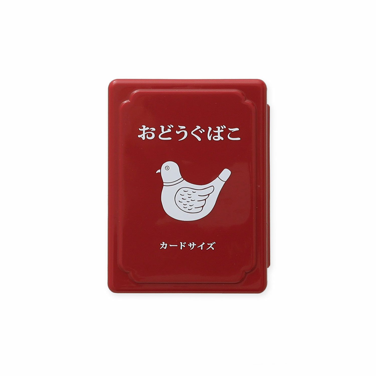 New Retro Mini Tool Box Red