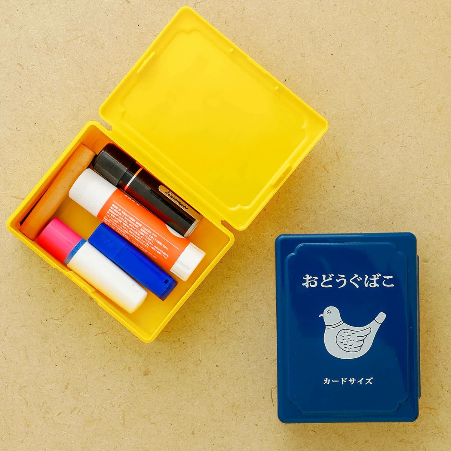 New Retro Mini Tool Box