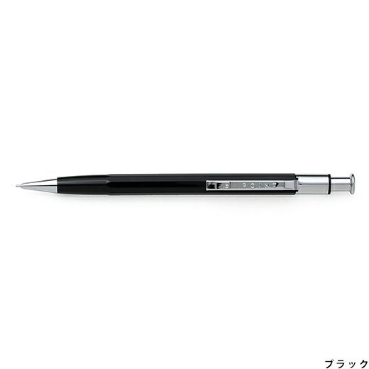 ポイント シャープペンシル 0.5mm (シャーペン)(鉛筆