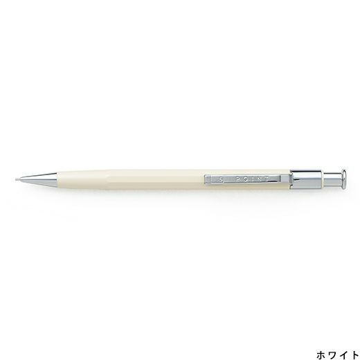ポイント シャープペンシル 0.5mm (シャーペン)(鉛筆・シャーペン 