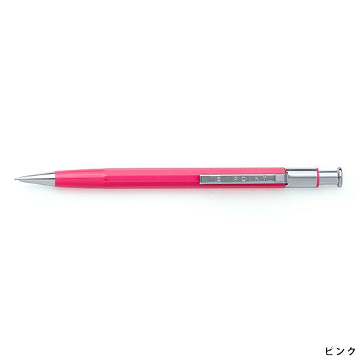 ポイント シャープペンシル 0.5mm (シャーペン)(鉛筆