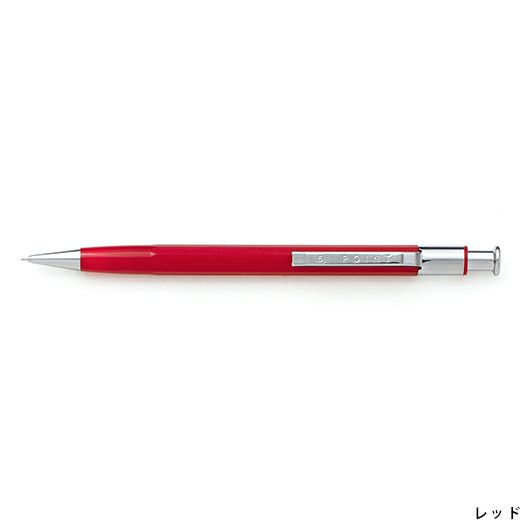 ポイント シャープペンシル 0.5mm (シャーペン)(鉛筆・シャーペン 