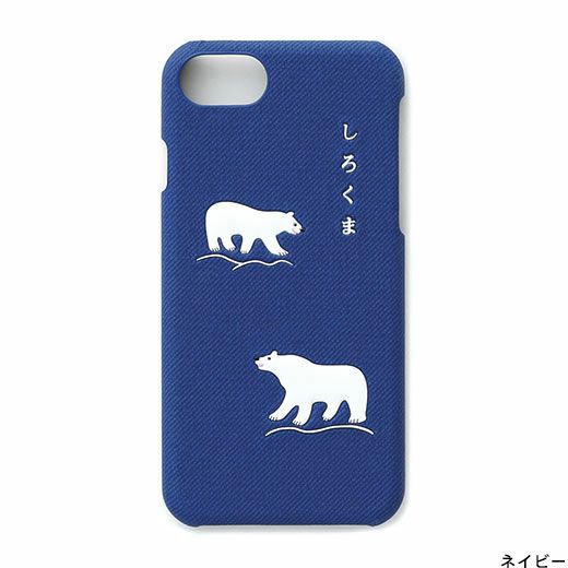 iPhone - 【ゆたん】 843ed45427feb591.jpg