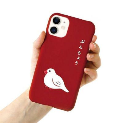 iPhone ケース中古 楽天市場】iPhone SE 第3世代 第2世代 ケース 手帳型ケース 本革