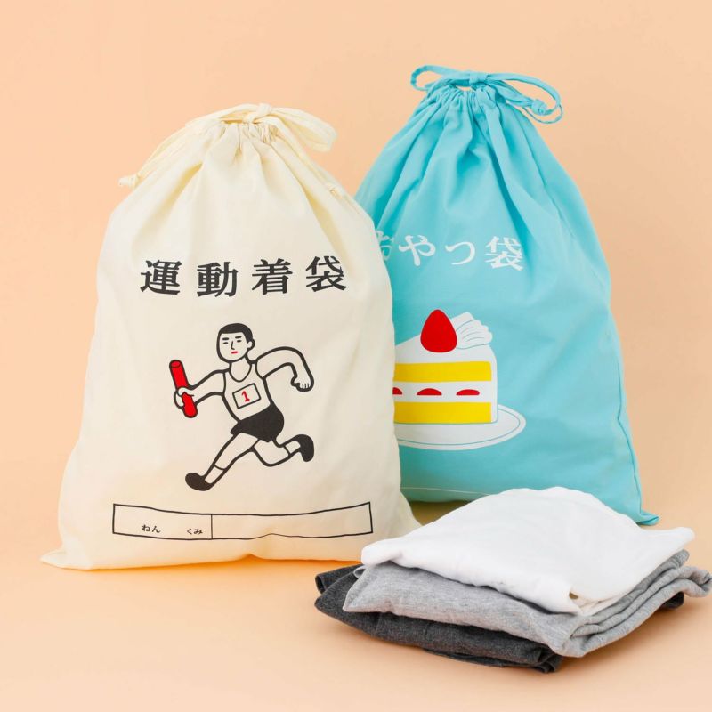 ニューレトロ 巾着袋 (大) | HIGHTIDE ハイタイド公式通販サイト
