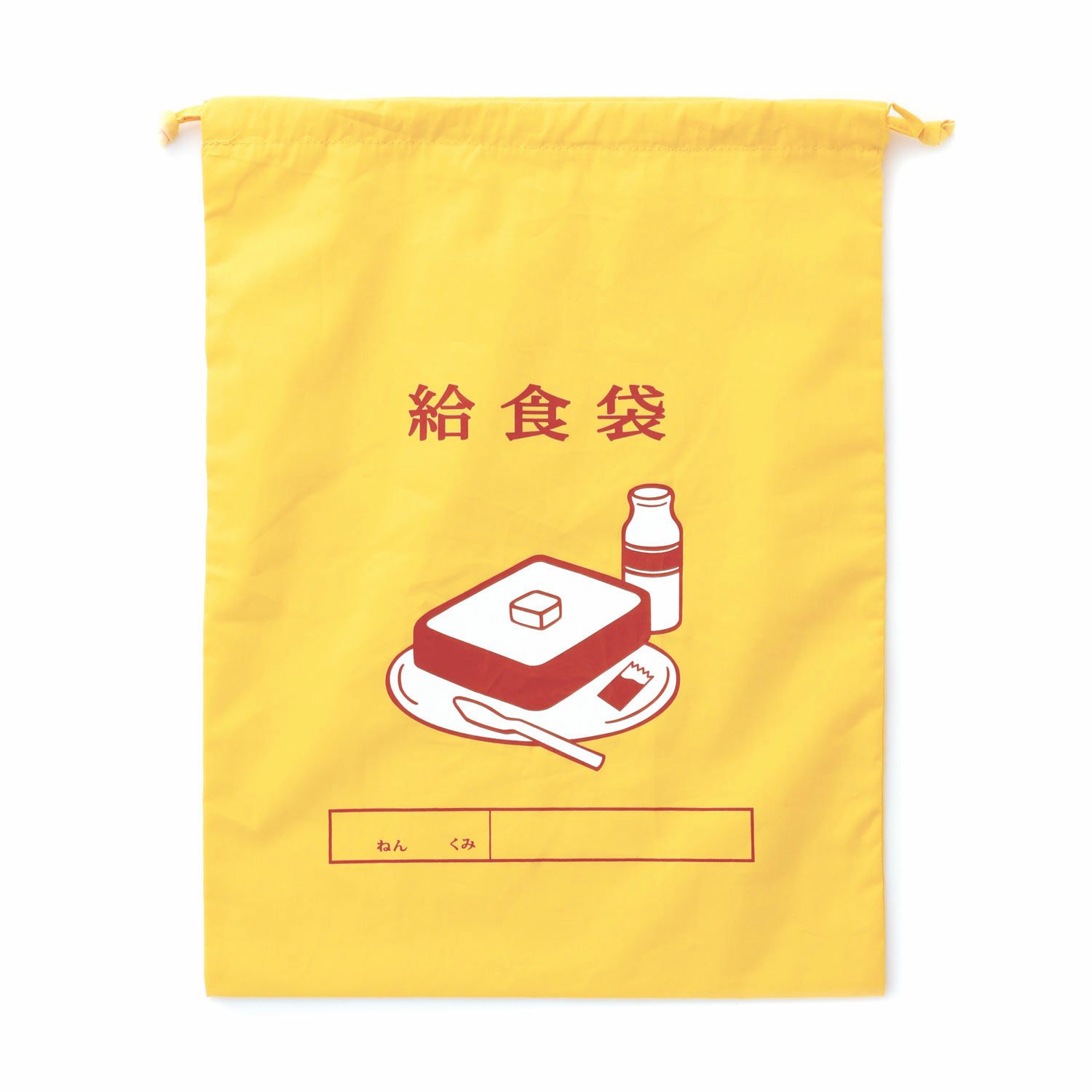 ニューレトロ | 巾着袋（大） | HIGHTIDE（ハイタイド）公式サイト