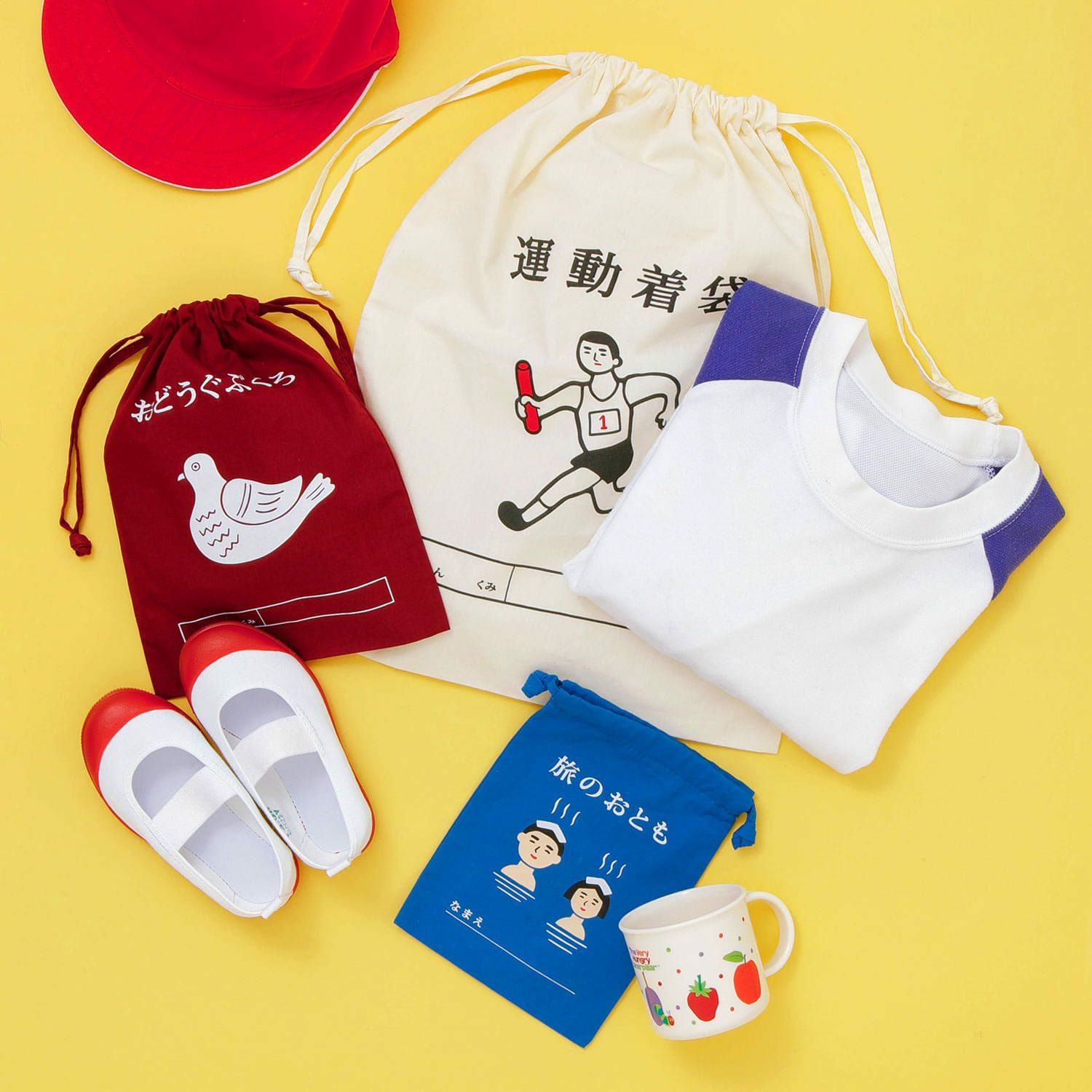 送料無料 日本 000000006072-15-xxl.jpg?t= 学習用品