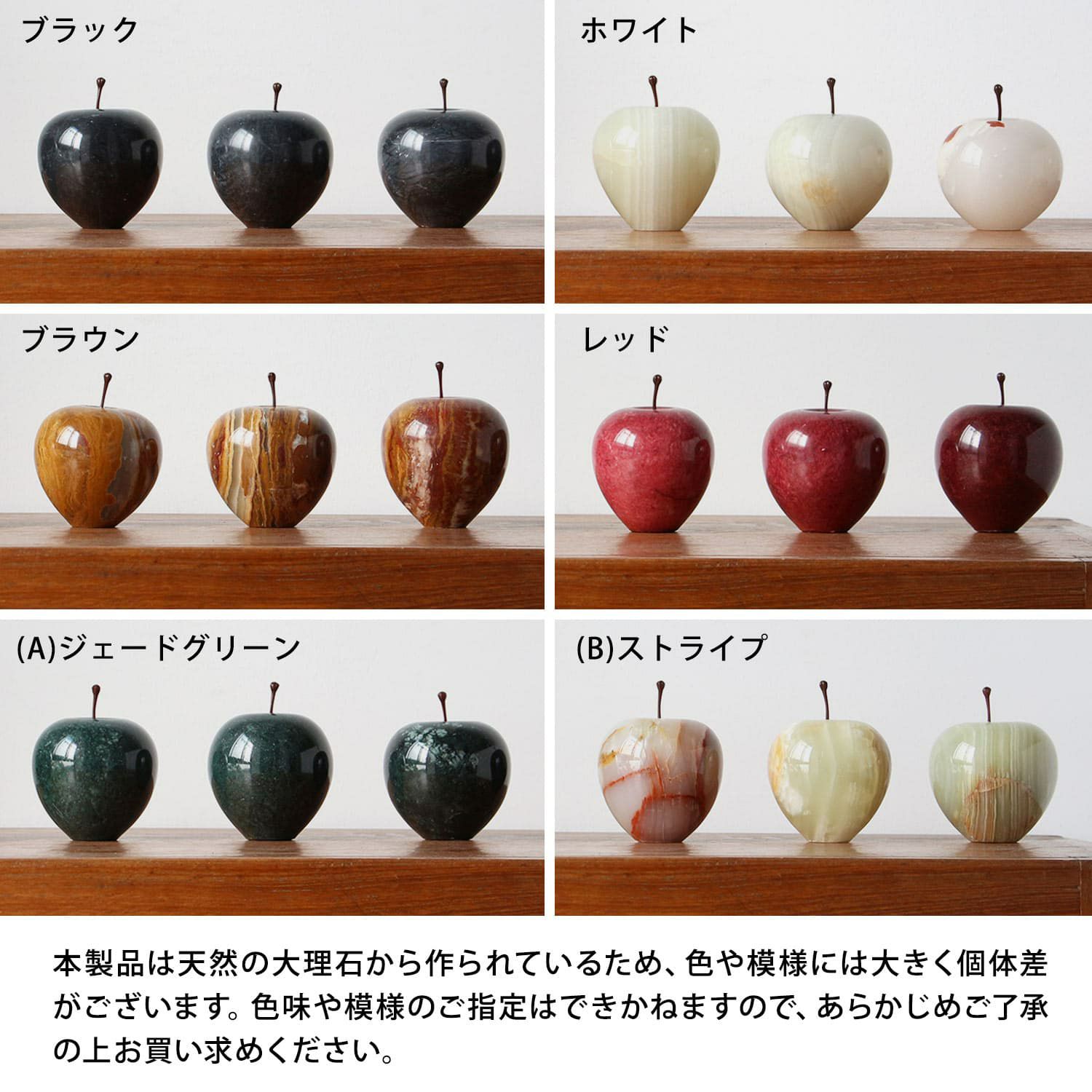 バカラ 2点、イタリア製ガラスオブジェ、マーブルアップル　まとめ売り バカラ 2点、イタリア製ガラスオブジェ、マーブルアップル