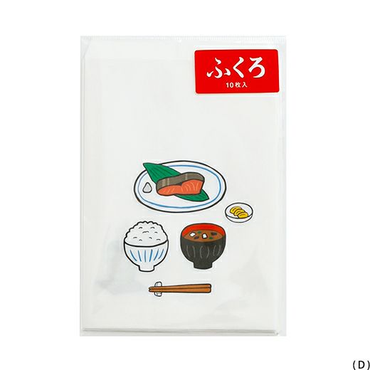 ニューレトロ おすそわけ袋(ラッピングバッグ、ポチ袋
