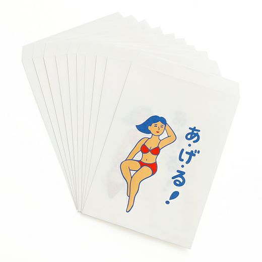 ニューレトロ おすそわけ袋(ラッピングバッグ、ポチ袋