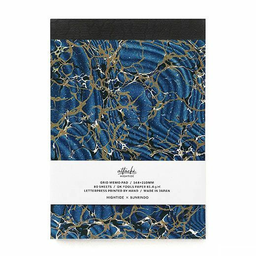 attach&eacute; Letterpress Memo Pad A5 - Blue