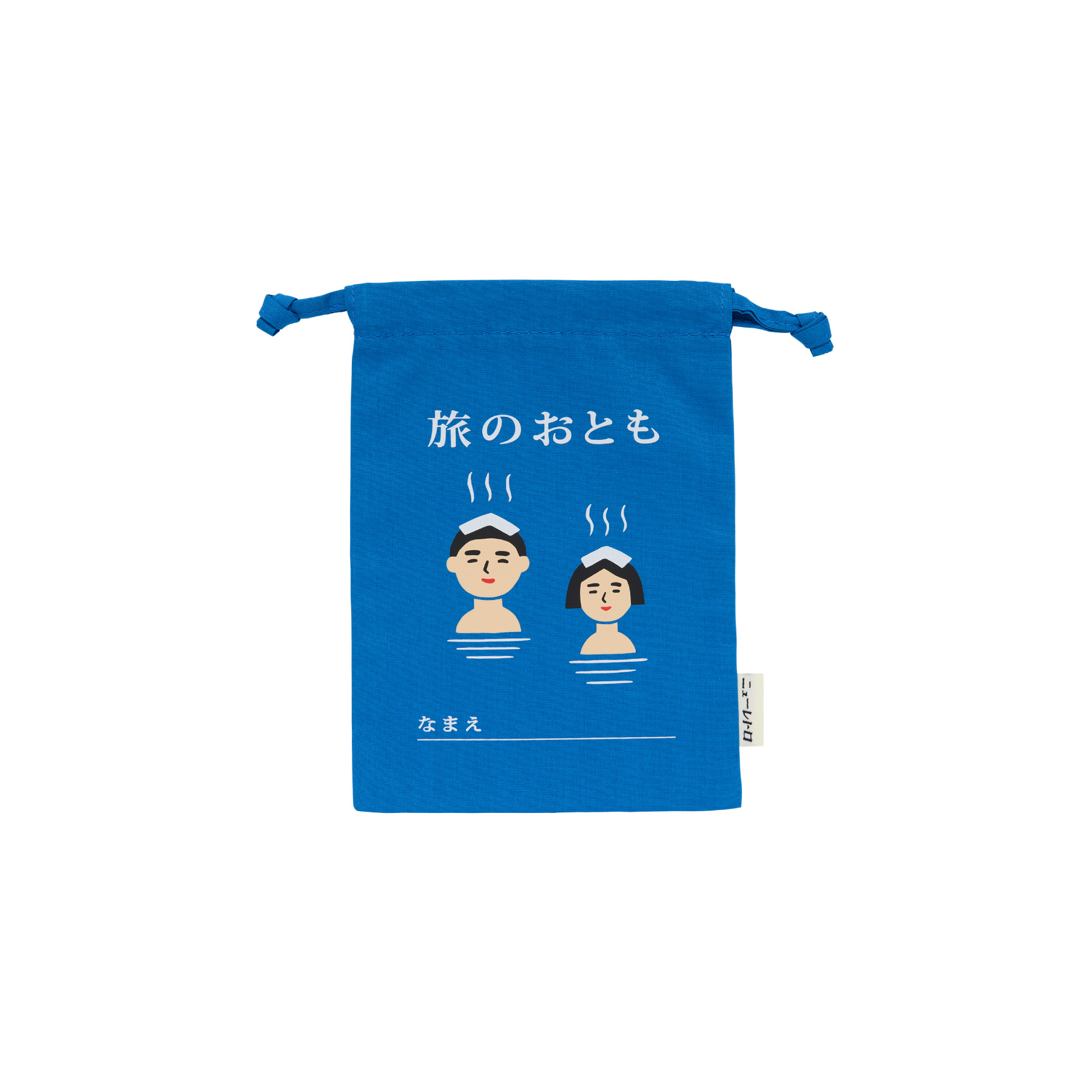 ニューレトロ 巾着袋 (小)(マチなし) | HIGHTIDE（ハイタイド）公式サイト