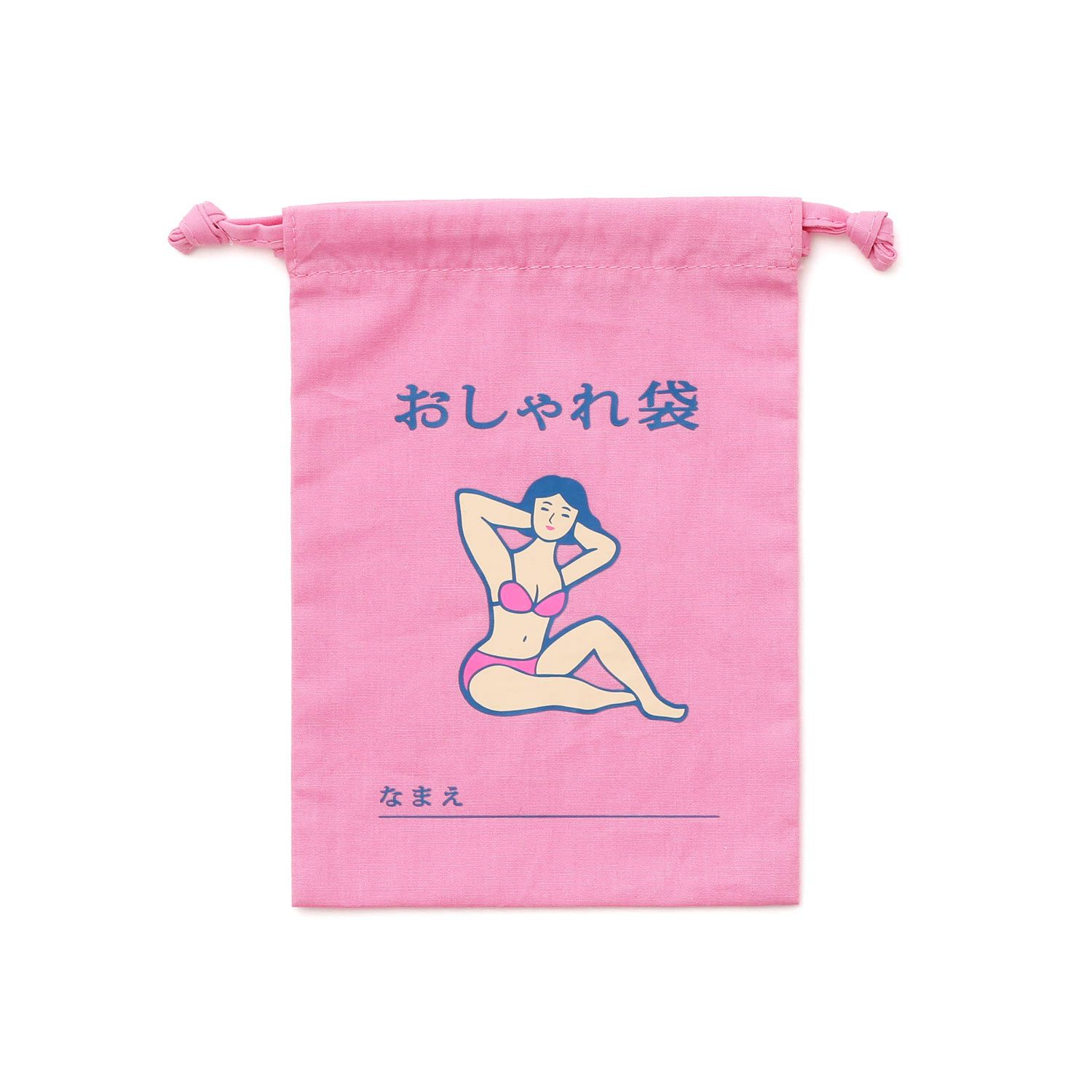 ニューレトロ | 巾着袋（小） | HIGHTIDE（ハイタイド）公式サイト