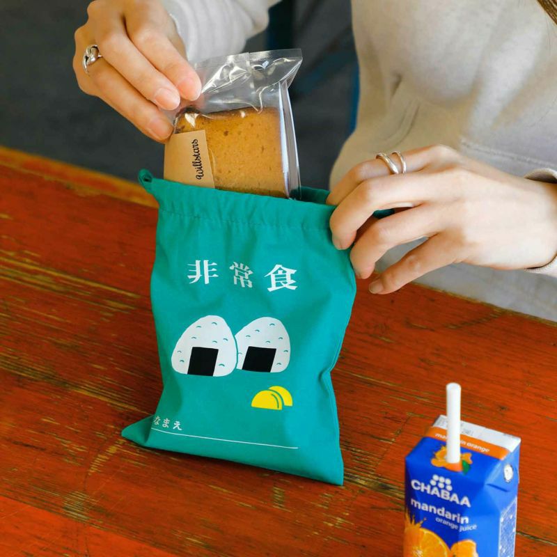 narumiページ　ほっこりライオン　巾着袋 楽天市場】巾着 m 通販 巾着袋 中 Mサイズ 給食袋 便利袋