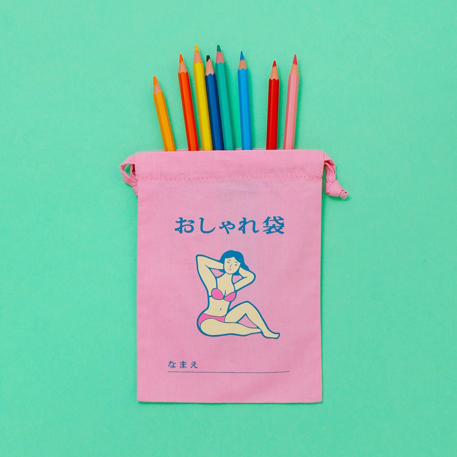 ニューレトロ 巾着袋 (小)(マチなし) | HIGHTIDE（ハイタイド