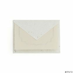 アタシェ 名尾和紙グリーティングカードセット(レターセット
