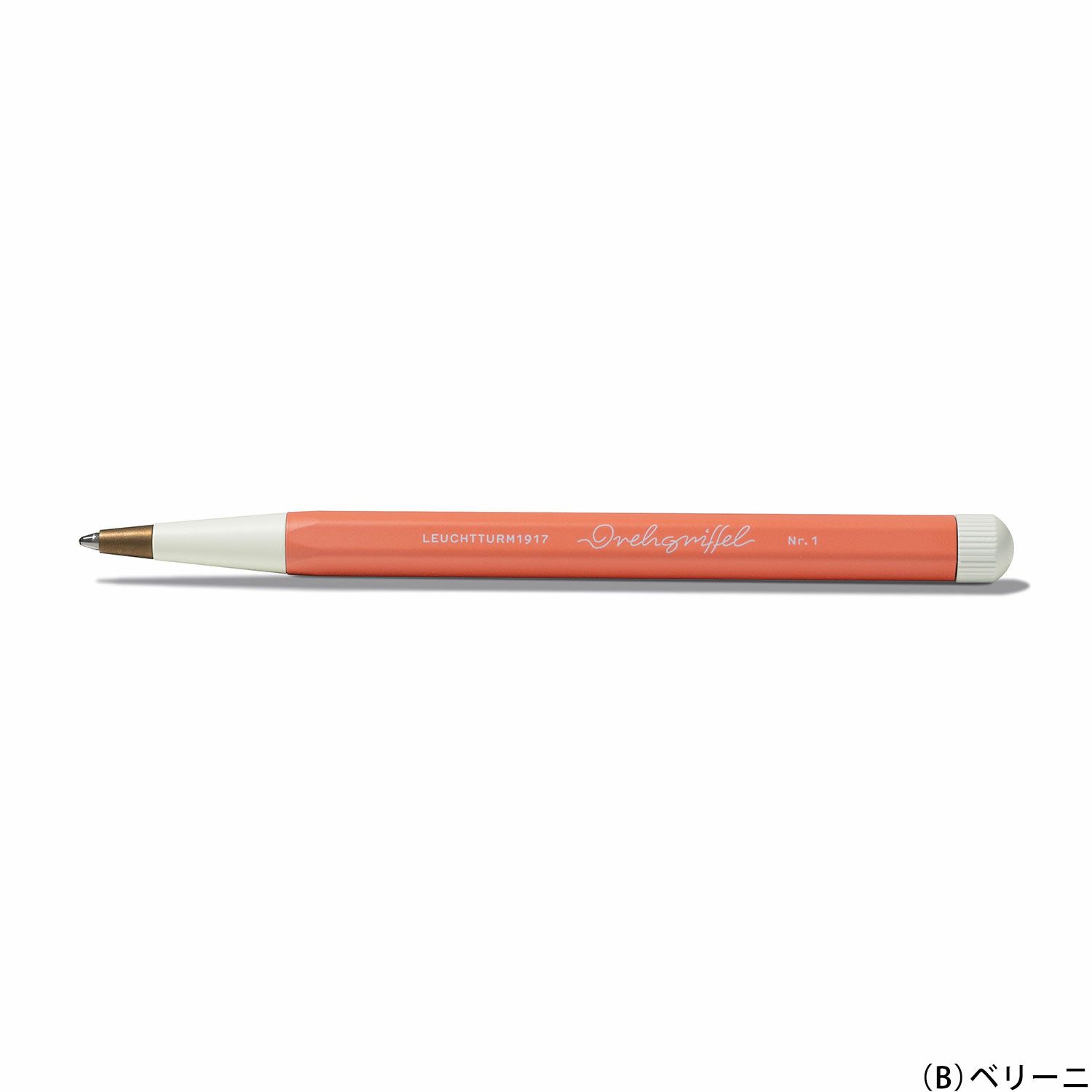 ロイヒトトゥルム ボールペン ドレグリフル プレゼント 女性