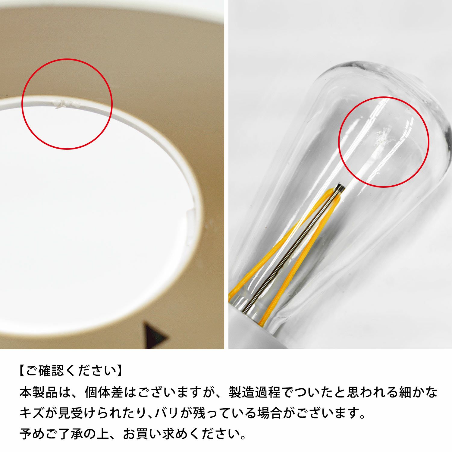 ポストジェネラル ハングランプ タイプワン(ライト・照明