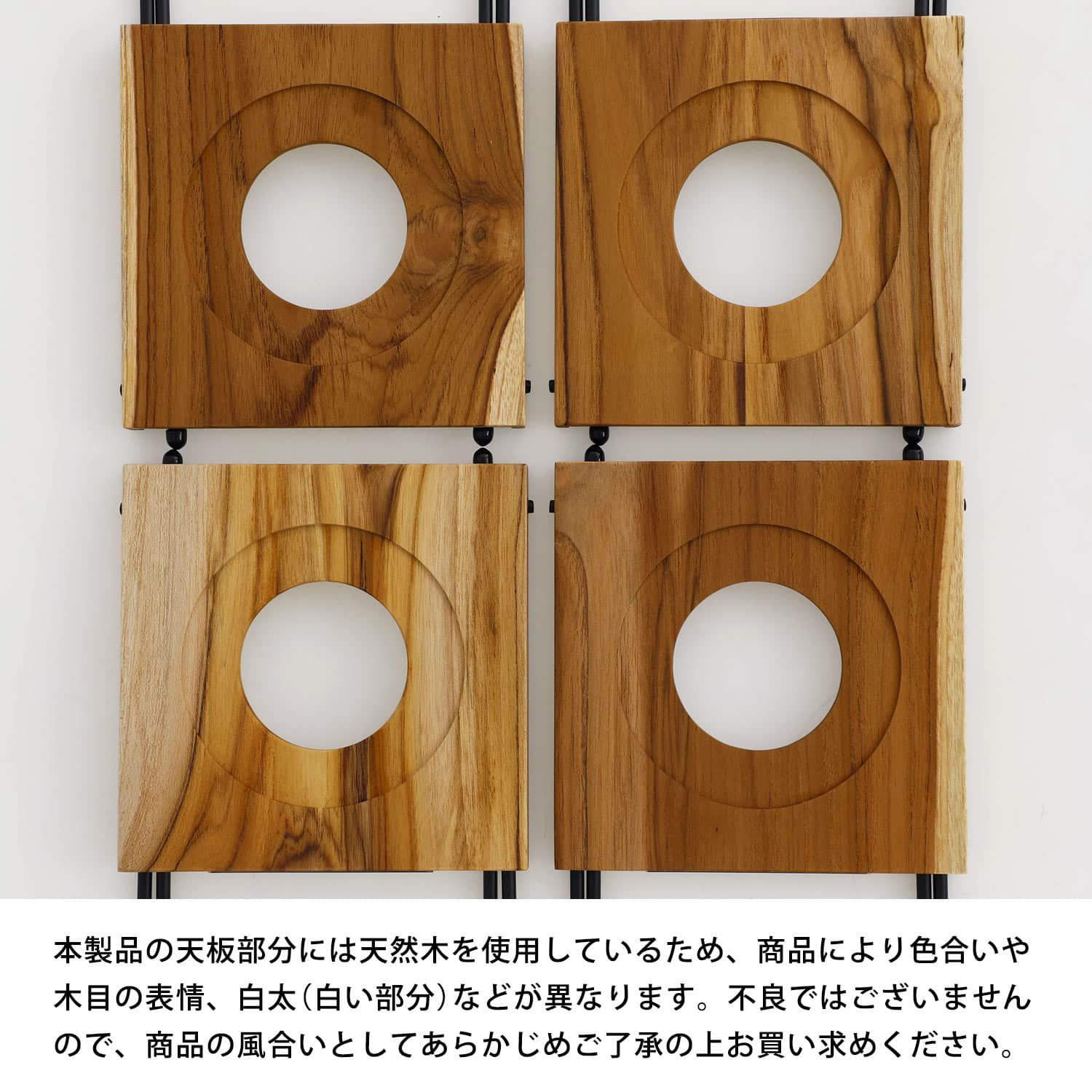 畳ボード Type-C (IGT 3unit) Drip- stand.set 畳ボード Type-C