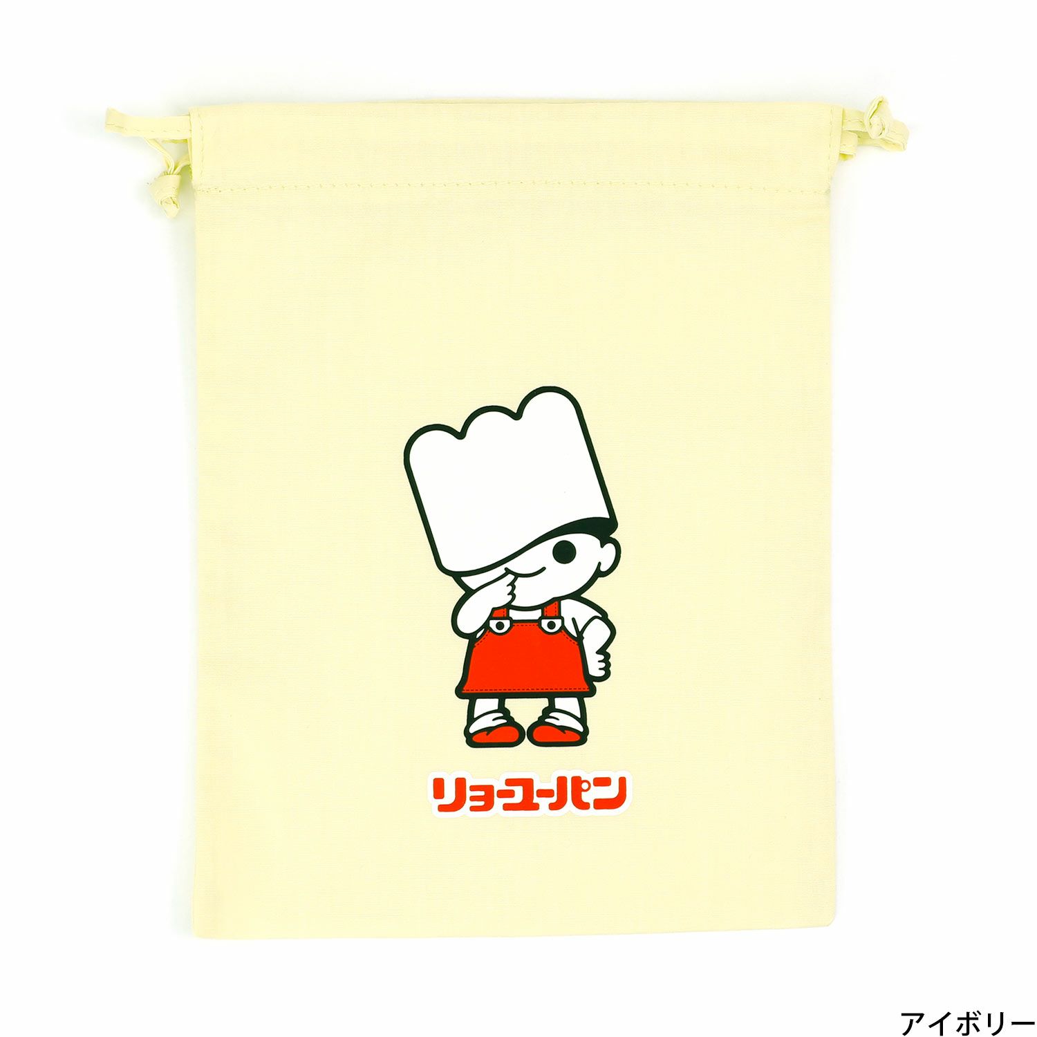 ☆♡りょうたくん♡☆ 様　ご依頼品　　ハンドメイド　巾着袋 楽天市場】入園入学グッズ オーダーメイド 製作代行【巾着系