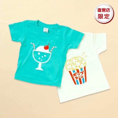 ニューレトロ 直営店限定 Tシャツ キッズサイズ 100（映画）(アパレル