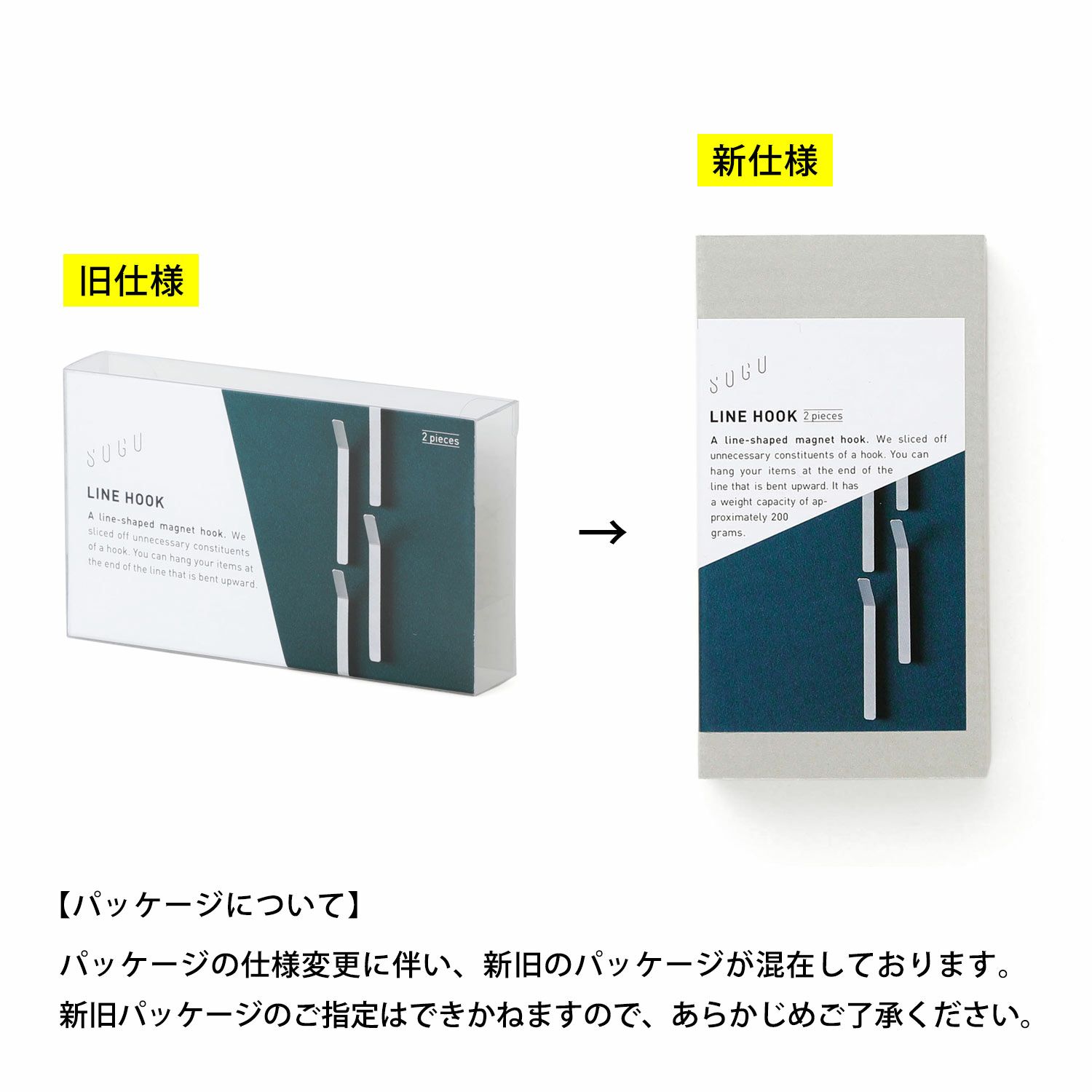 90年代 Netscape2.0 ハンドブック MAC版 帯付き 90年代 Netscape2.0