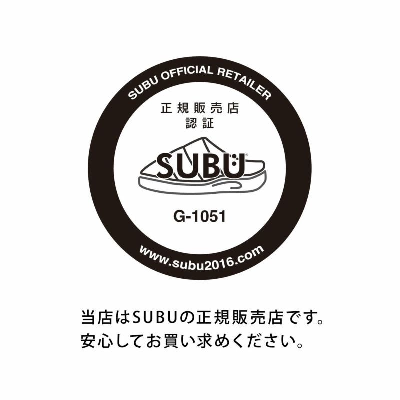 5☆大好評 SUBU スブ サンダルナンネンコレクション スリッパ ミュール バブーシュ風 ルームシューズ 防寒 キャンプ アウトドア メンズ  ユニセックス 男女兼用 防汚性 撥水性 撥油性 novomont.si