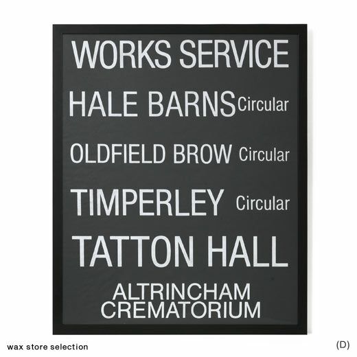 【希少】バス・地下鉄ヴィンテージサインロール（本物）【1点】 2025年最新】バスロールサイン ヴィンテージの人気アイテム