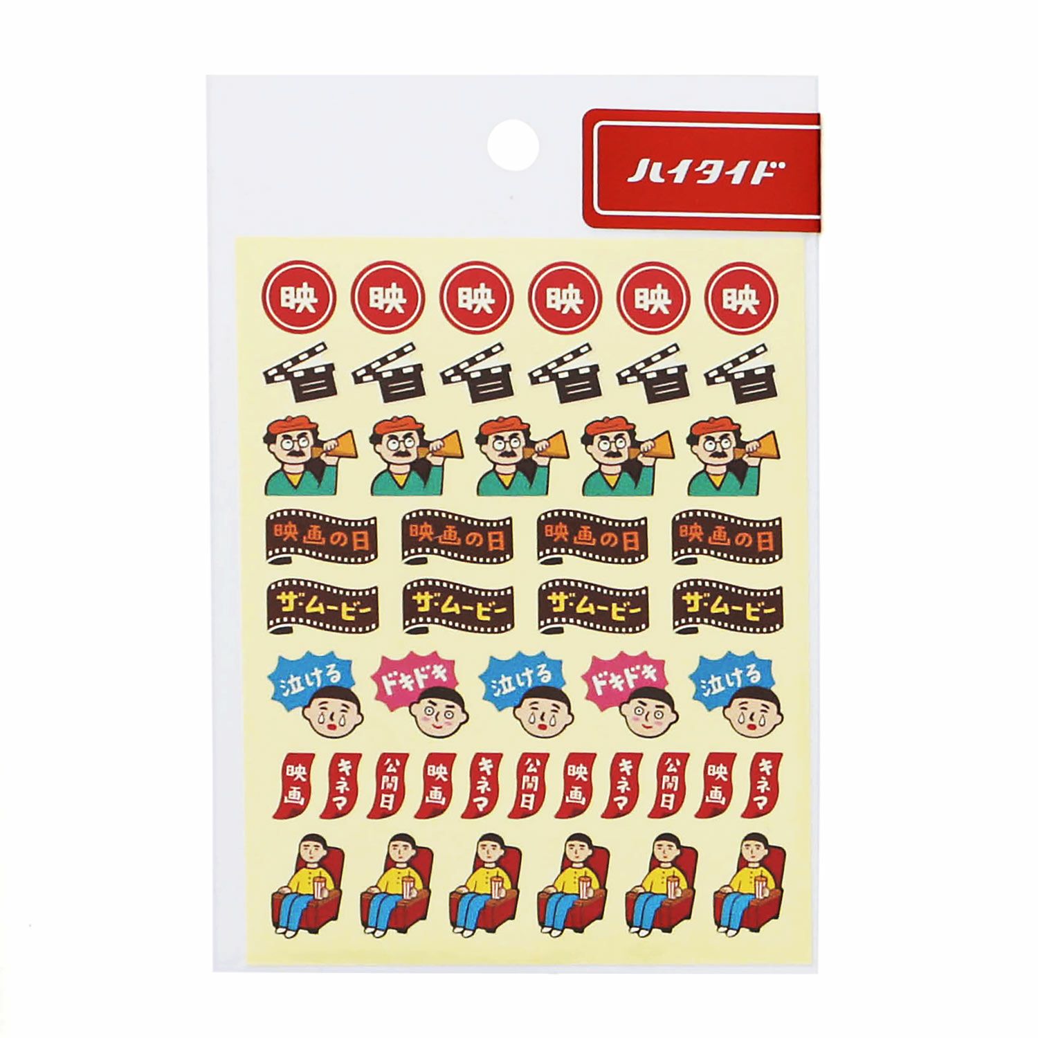 000000007921-04-xxl.jpg?t=