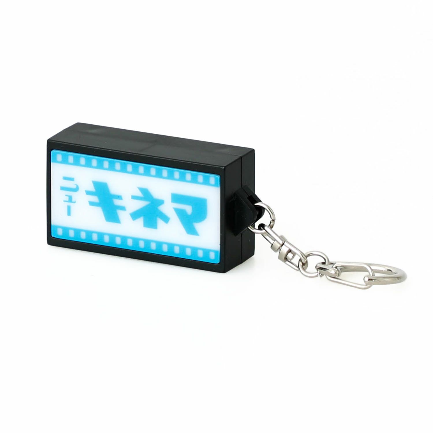 NEE ランダムキーホルダー 10個 ランダムキーホルダー(10種) – Official髭男dism ONLINE STORE