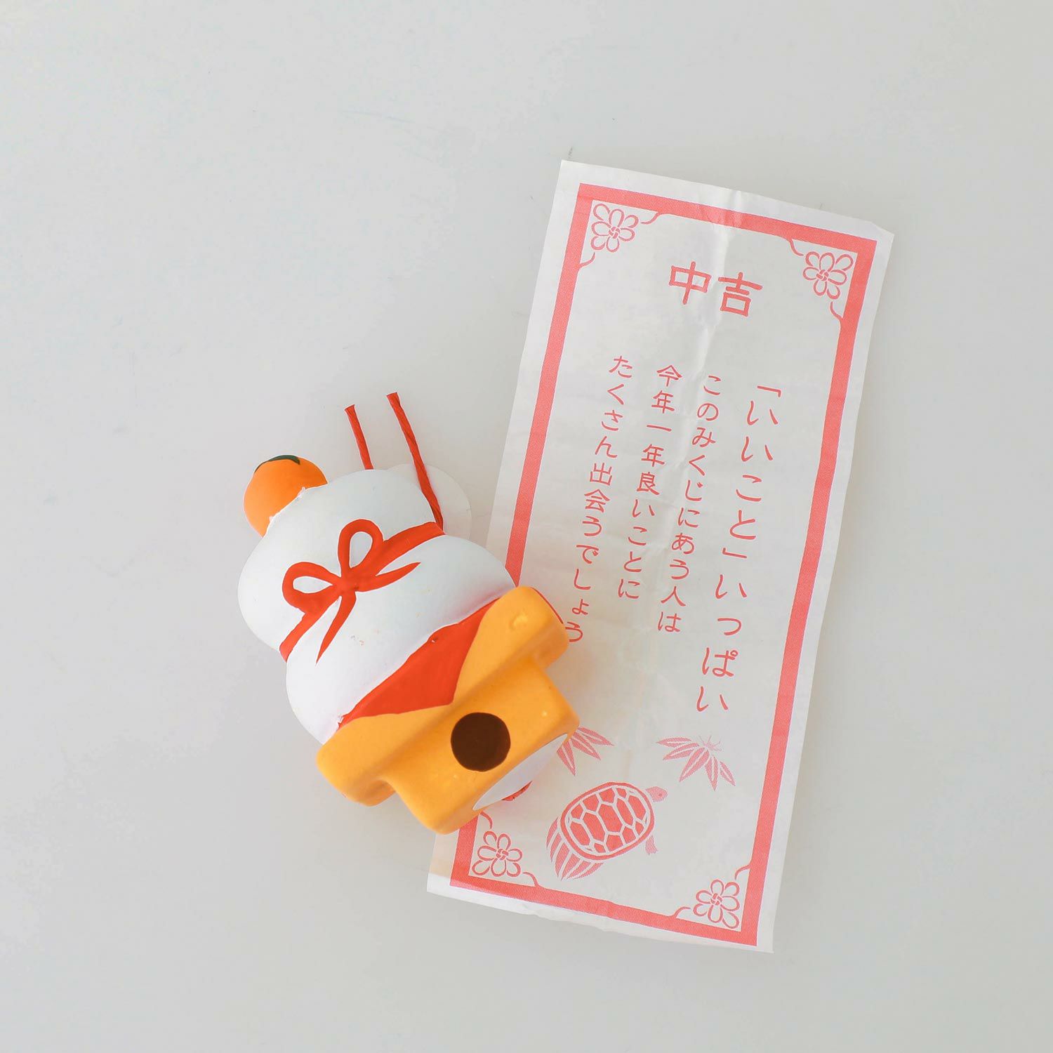 000000007997-04-xxl.jpg?t=